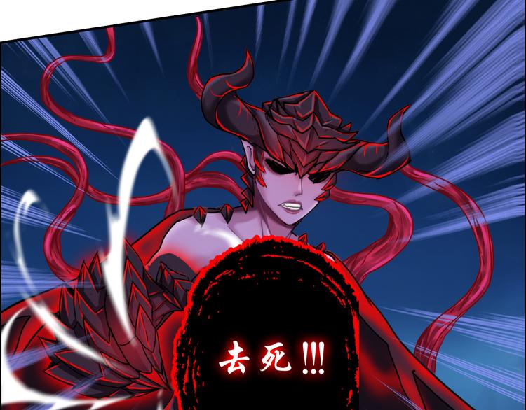 第13话 请做我的搭档吧！7