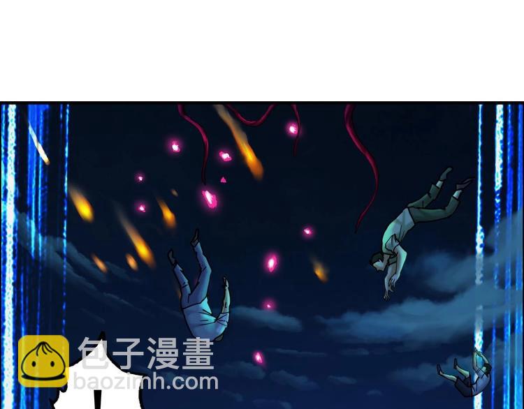 第13话 请做我的搭档吧！47