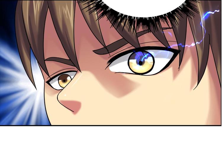 第16话 茵茵17
