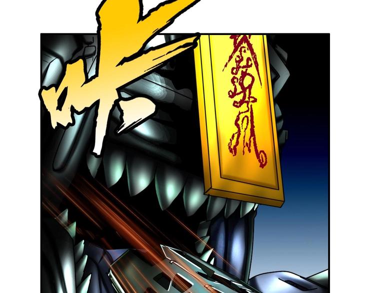 第22话 大X萌妹&amp;amp;僵尸先生58