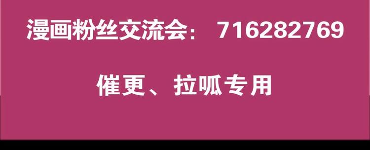 第15话 神秘萝莉99
