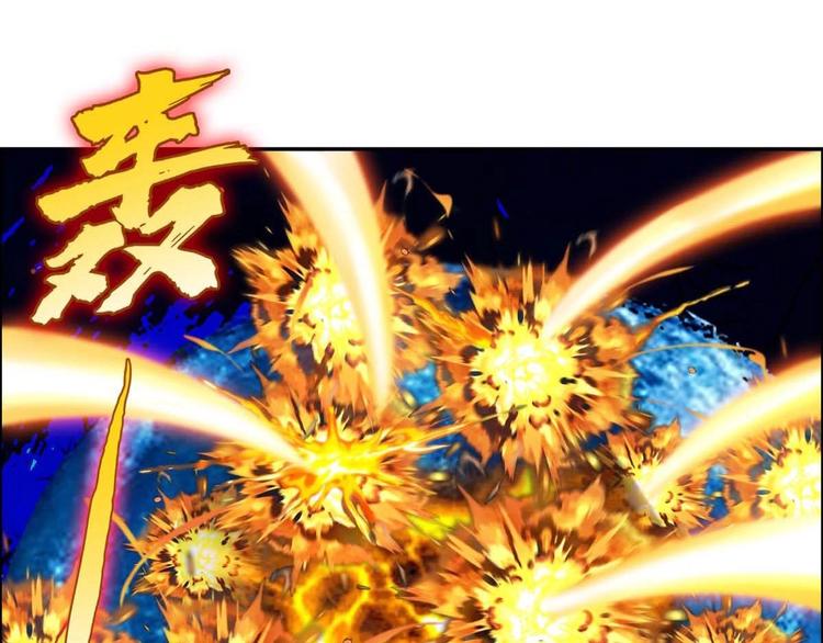 第8话 开挂的战斗81