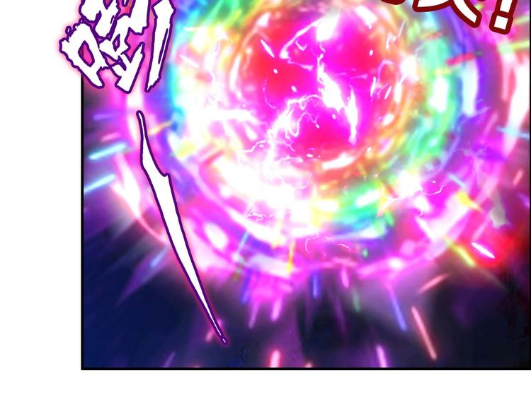 第9话 铁甲钢拳29