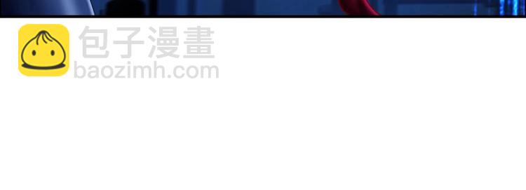 第13话 请做我的搭档吧！49