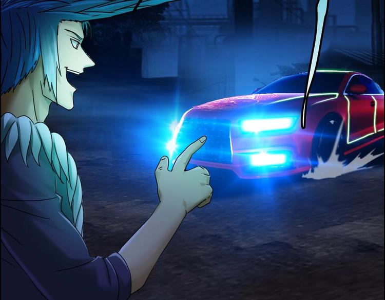 第14话 都市传说调查组32