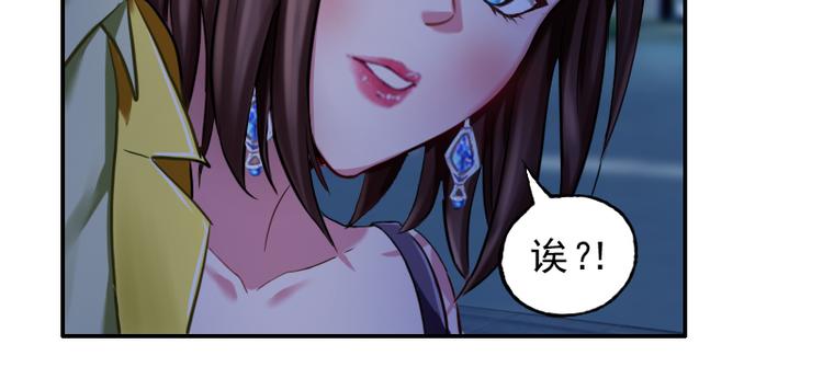 第1话 猫与少年28