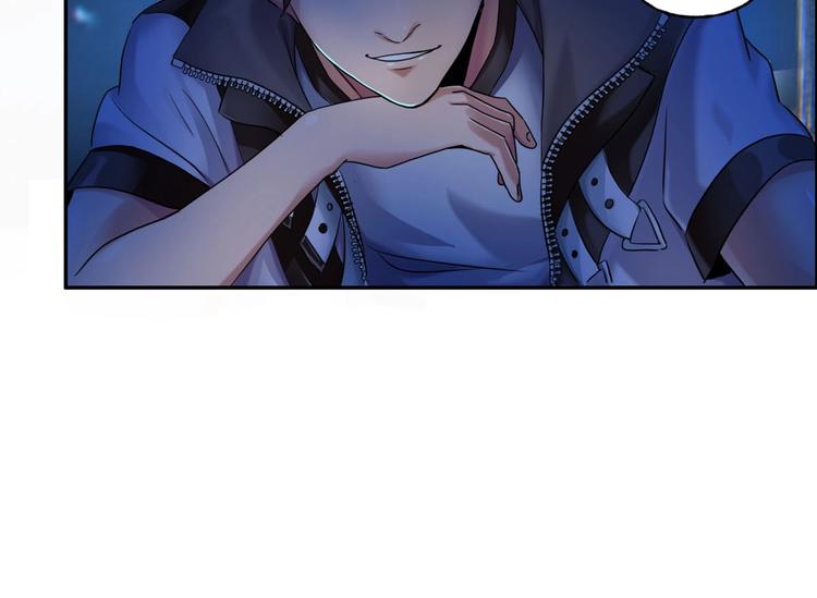 第5话 寻找神秘街道48