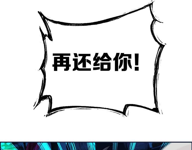 第13话 请做我的搭档吧！20