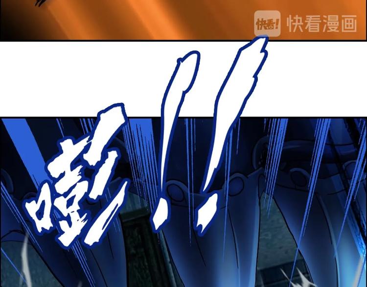 第17话 爆裂——脑中的恶灵66