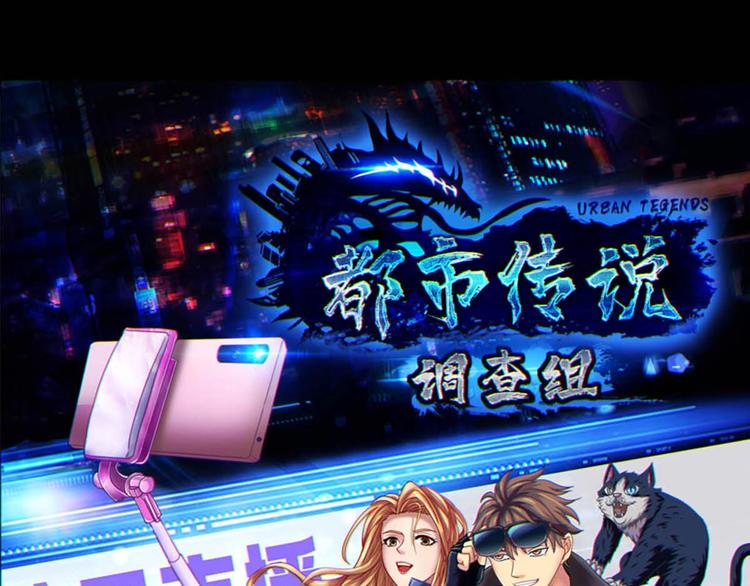 第4话 吞噬0