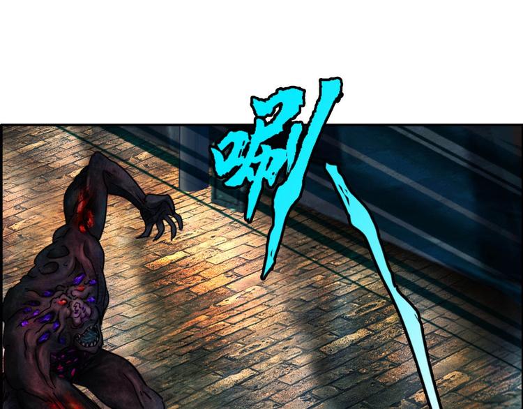 第2话 除灵直播22