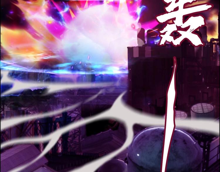 第13话 请做我的搭档吧！44