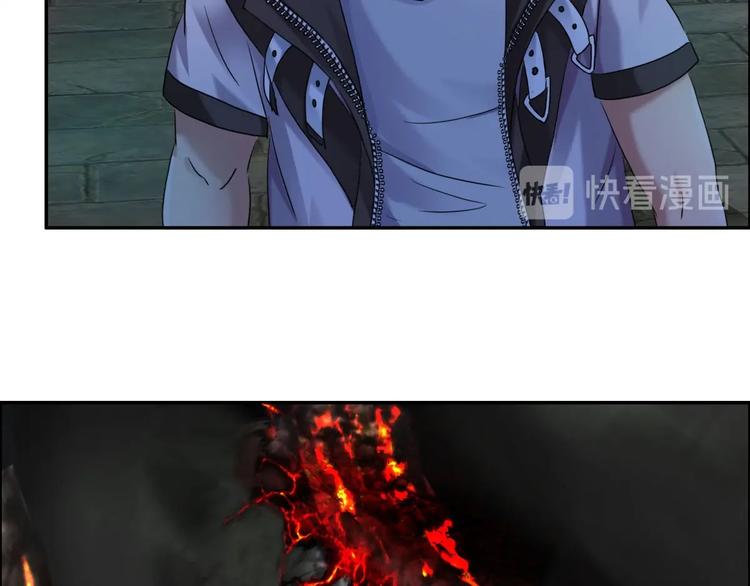 第4话 吞噬63