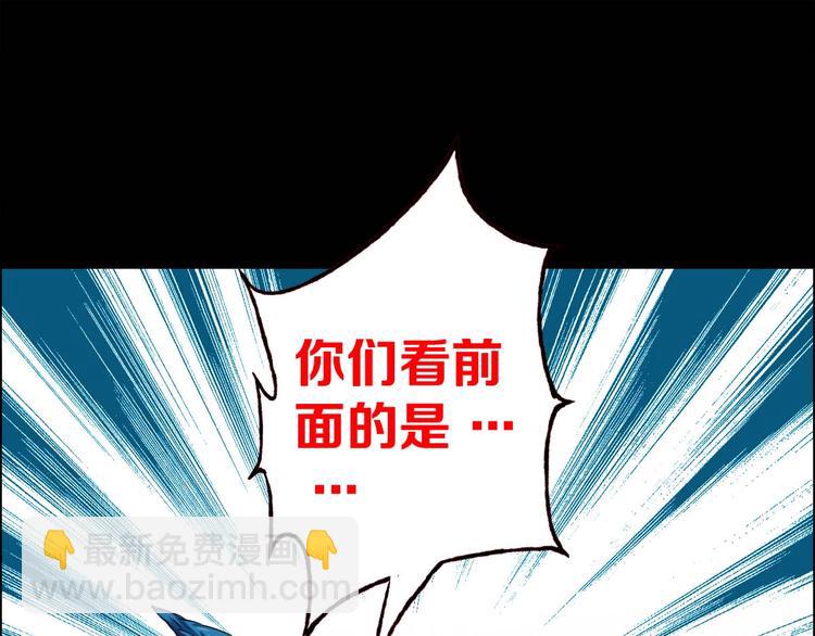 第6话  恶灵空间107