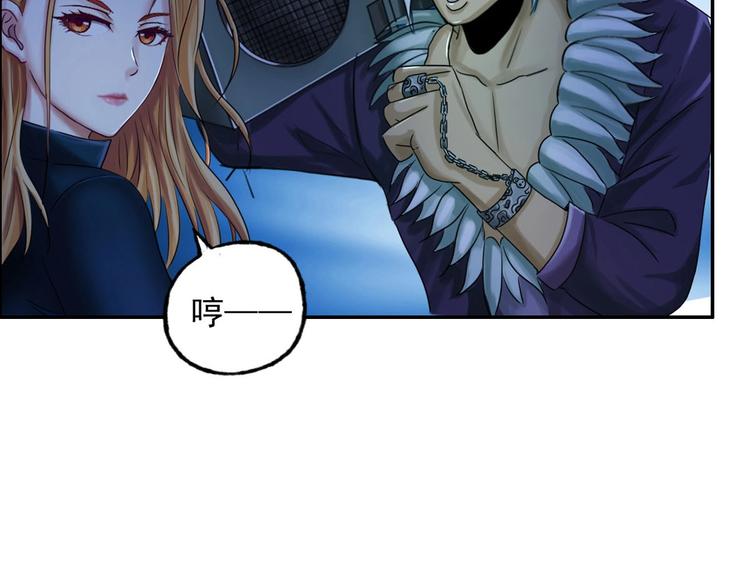 第5话 寻找神秘街道7