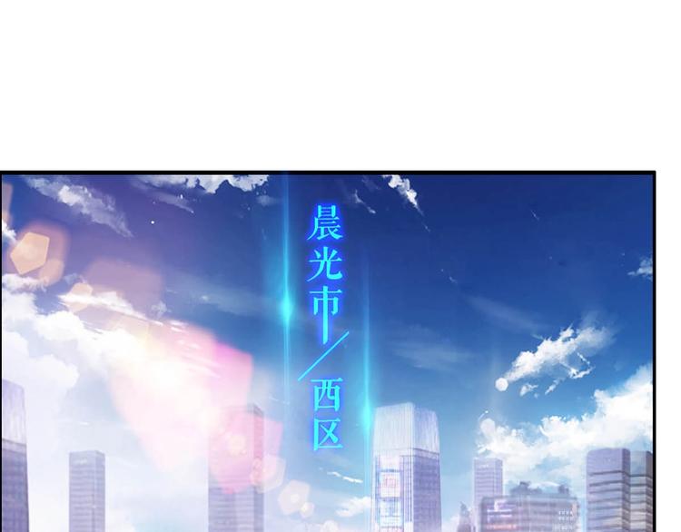 第4话 吞噬67