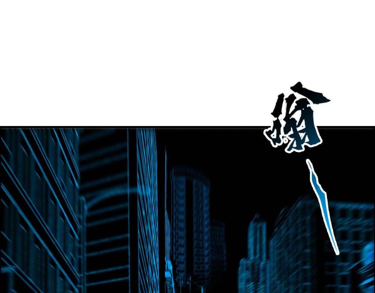 第5话 寻找神秘街道98
