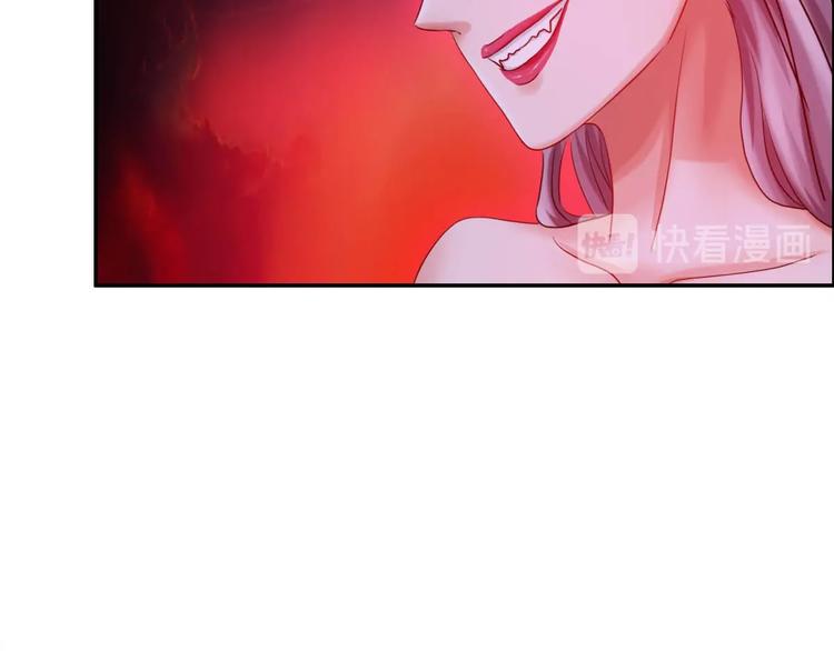 第10话 变身33