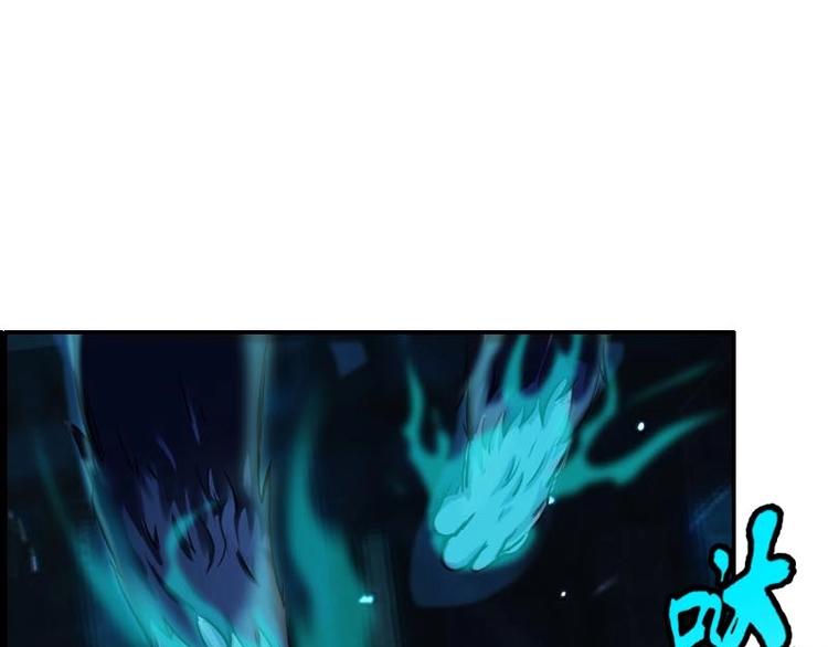 第1话 猫与少年17