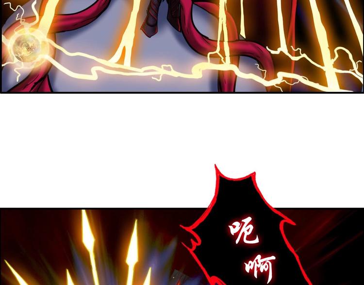 第12话 杨灵的战斗66