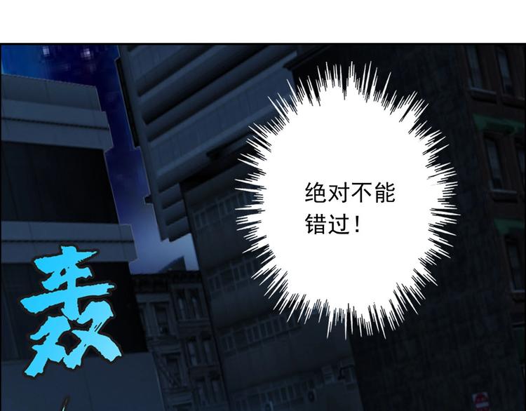 第6话  恶灵空间38
