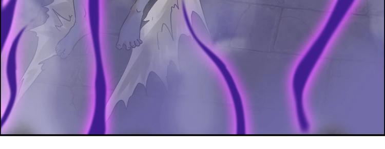 第3话 直捣黄龙94