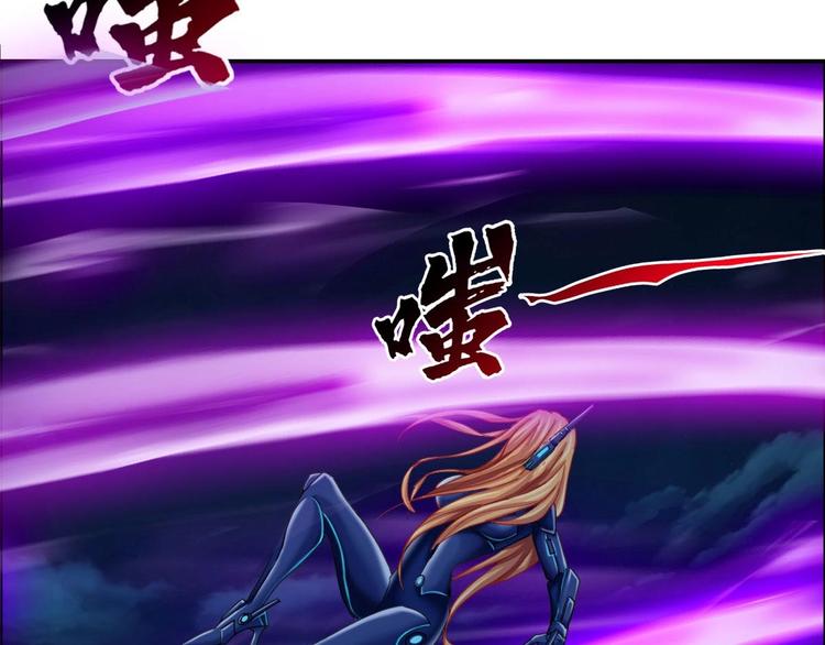 第12话 杨灵的战斗77