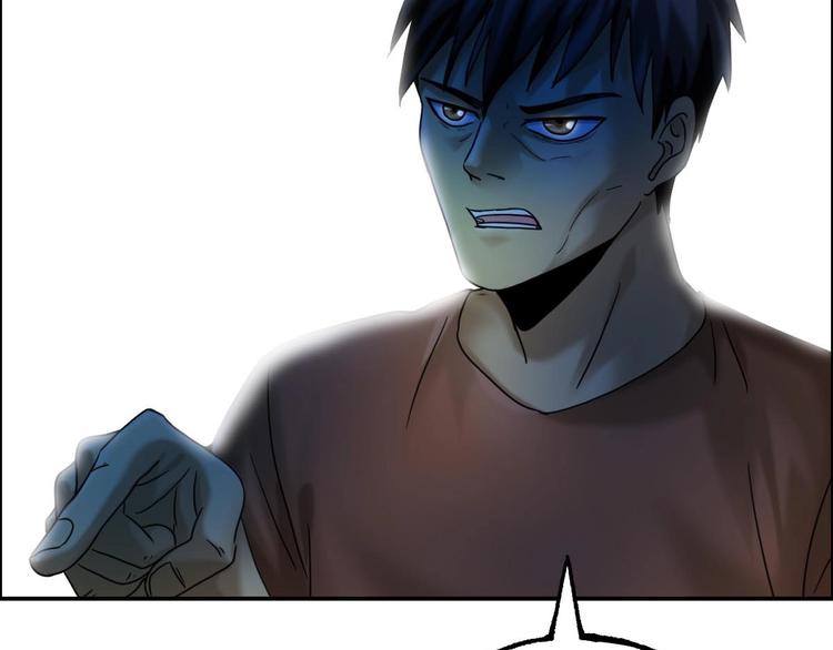 第13话 请做我的搭档吧！66