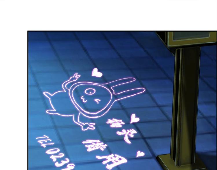 第6话  恶灵空间29
