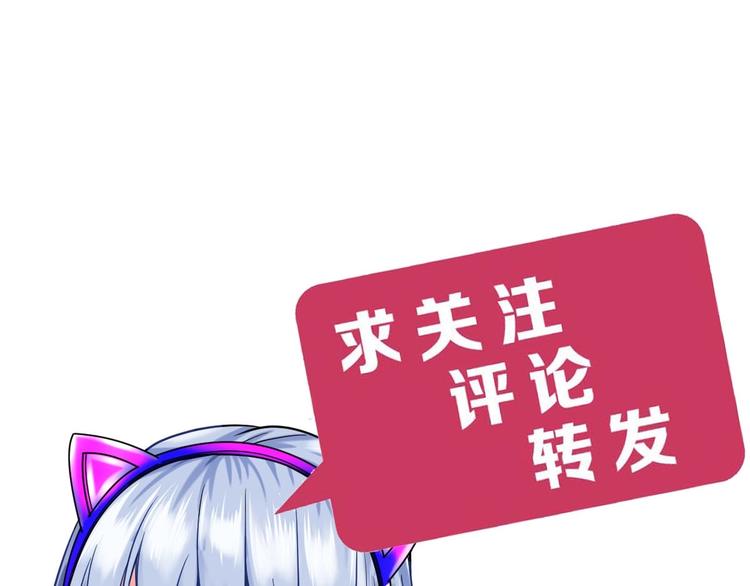 第17话 爆裂——脑中的恶灵93