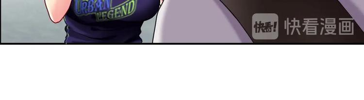 第16话 茵茵33