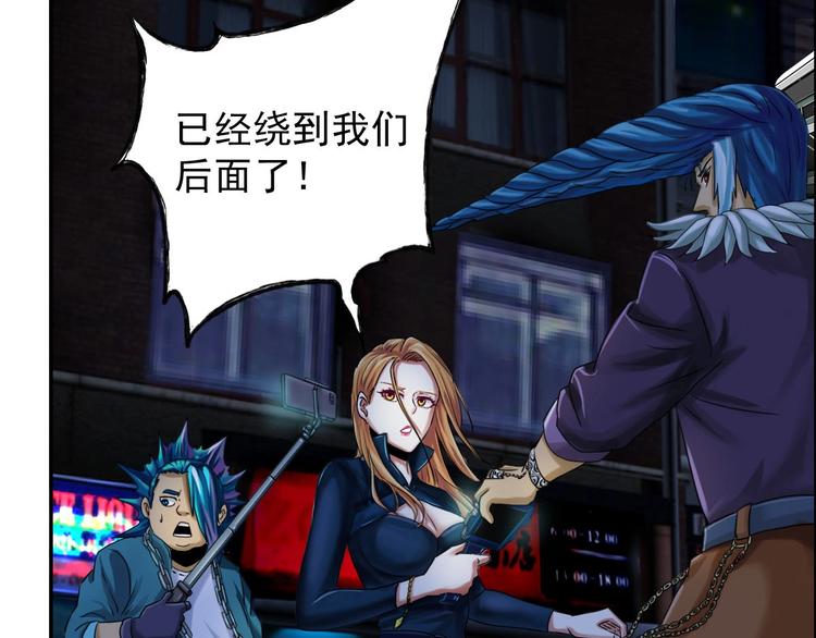 第5话 寻找神秘街道43