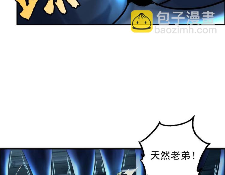 第17话 爆裂——脑中的恶灵72