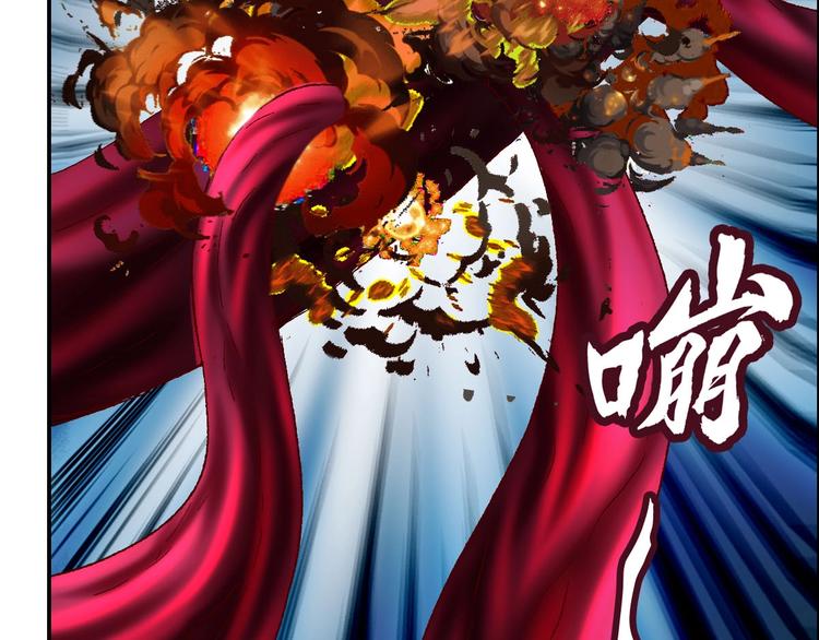 第11话 灵能战斗服66