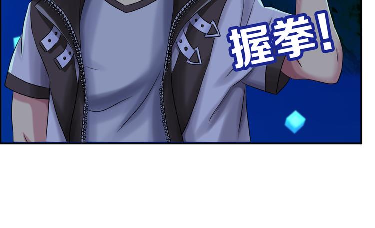 第9话 铁甲钢拳24