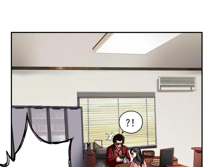 第15话 神秘萝莉64