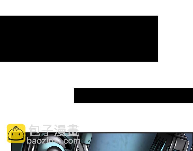第22话 大X萌妹&amp;amp;僵尸先生34