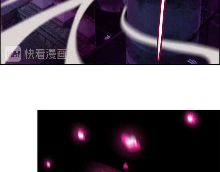 第13话 请做我的搭档吧！45