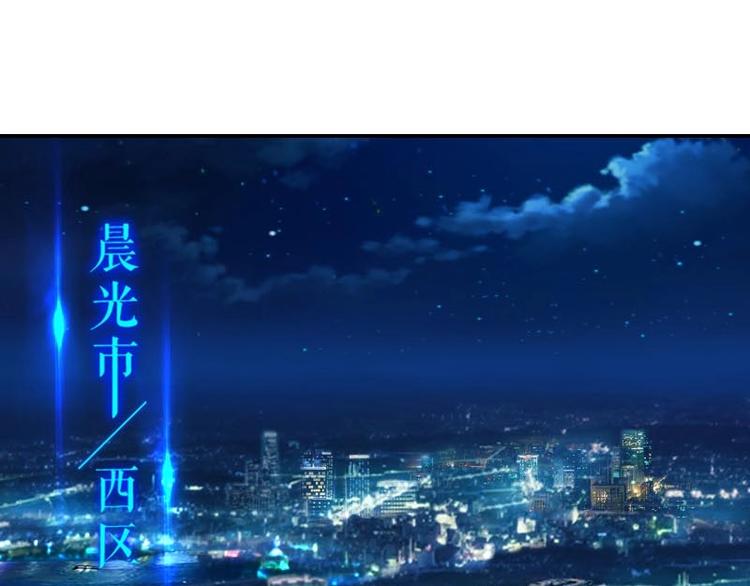 第1话 猫与少年4