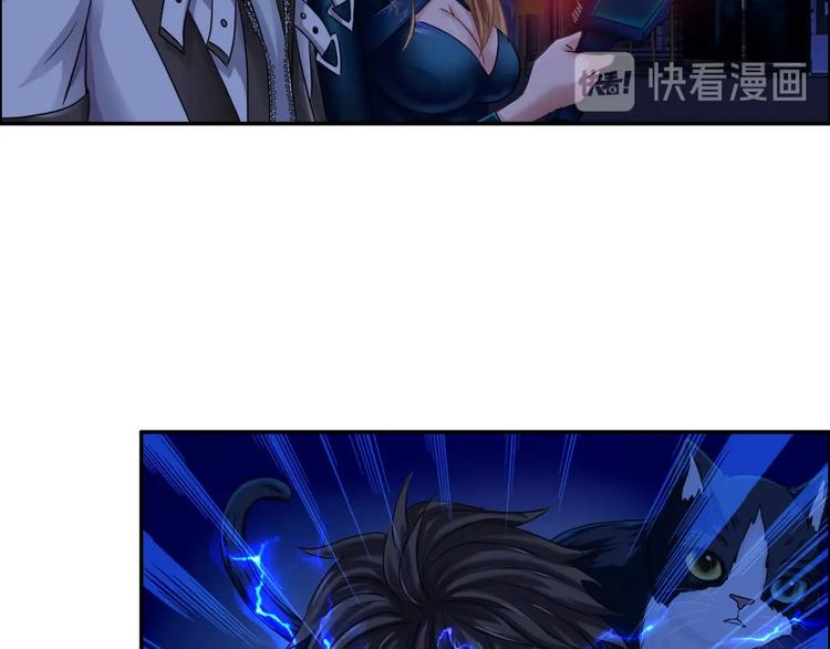 第5话 寻找神秘街道95