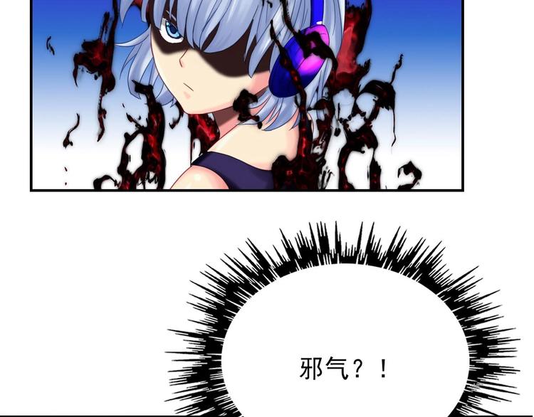 第16话 茵茵16