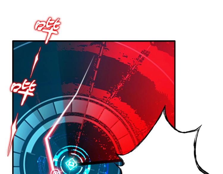 第5话 寻找神秘街道41