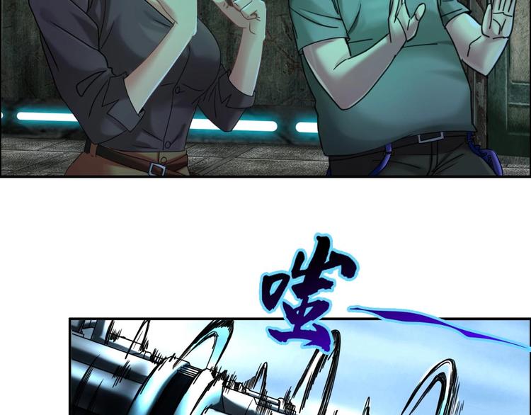 第21话 第八层50