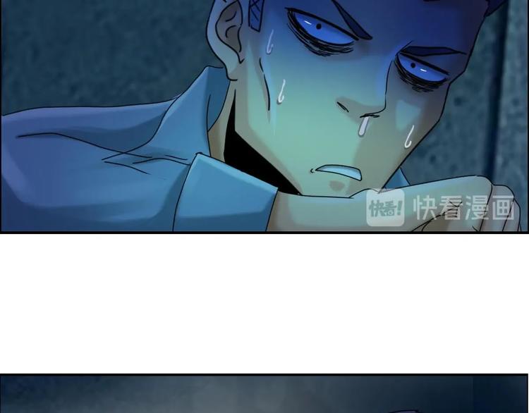 第18话 变形咒13