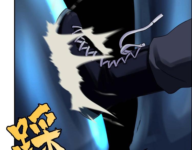 第17话 爆裂——脑中的恶灵71