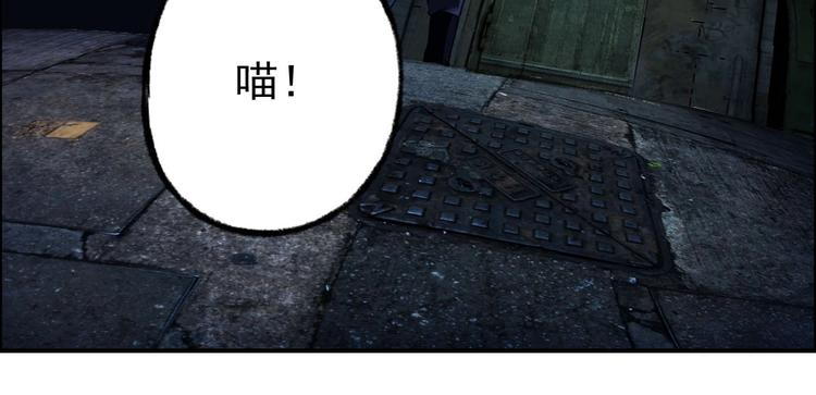 第3话 直捣黄龙10