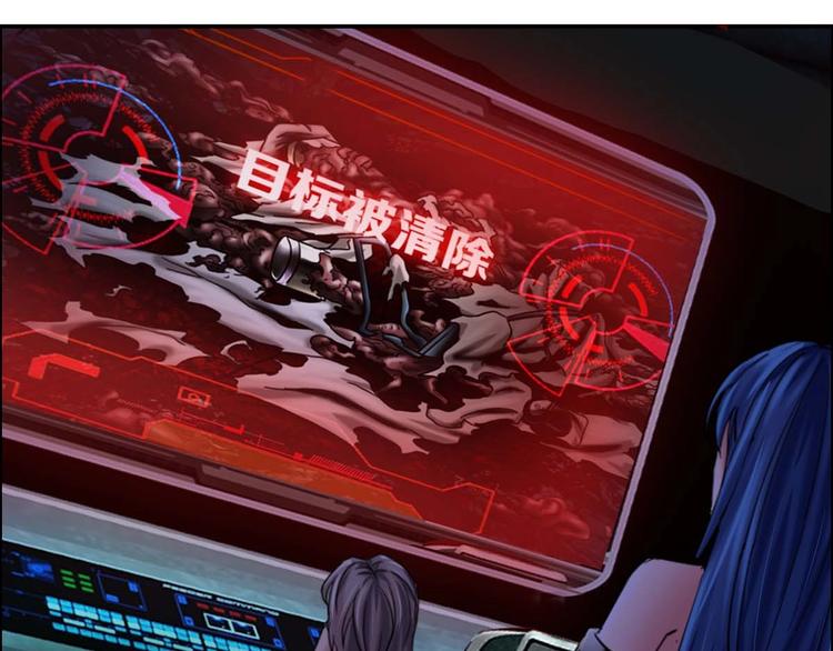 第21话 第八层65
