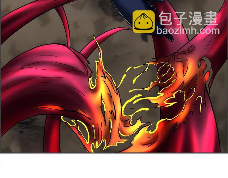 第10话 变身80