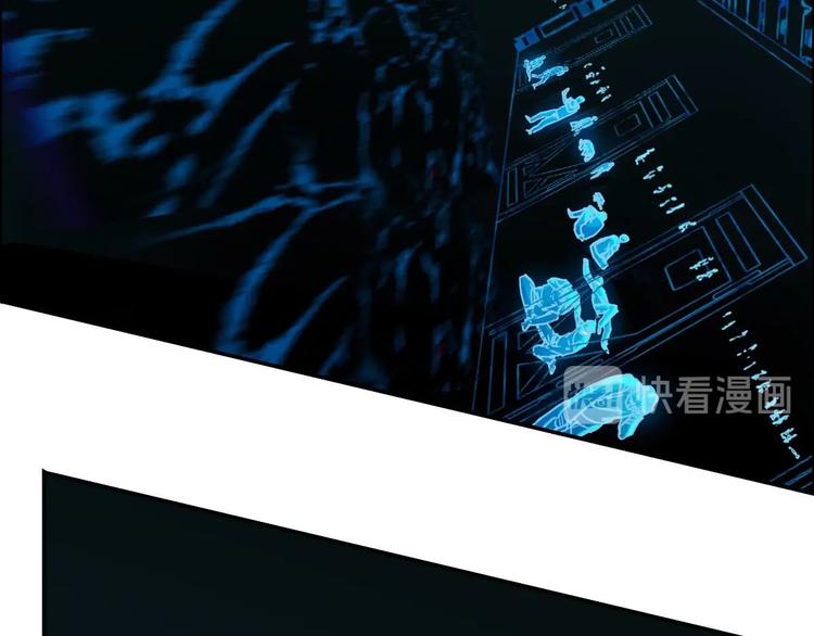第21话 第八层37