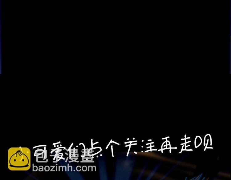 第12话 杨灵的战斗104